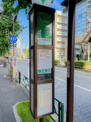 上富士前バス停(上野御徒町駅前行)