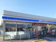 ローソン 富山萩原店の画像