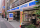 ローソン 日本橋横山町店の画像