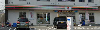 セブンイレブン 新田駅西口店の画像1