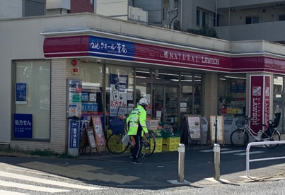 ナチュラルローソン 世田谷弦巻三丁目店の画像1