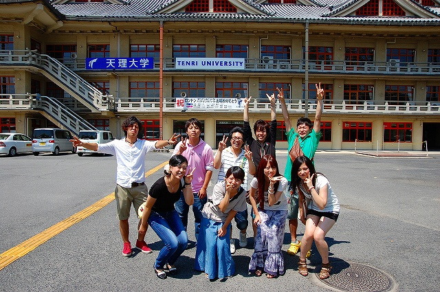天理大学杣之内キャンパス 大学提携店 情報ページ 学生お部屋探しナビ