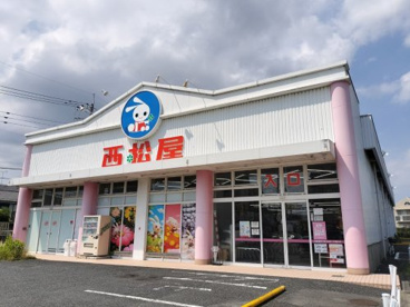 西松屋 さいたま七里店の画像1