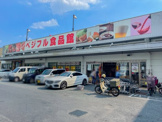 ヤスノC&C練馬店