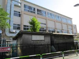 豊島区立要小学校