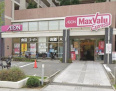 マックスバリュー西宮北口