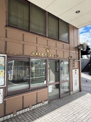 緑警察署　中山駅前交番