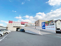 オリンピック朝霞泉水店