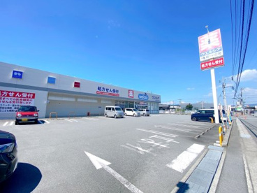 ウエルシア　松本店の画像1