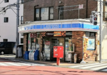 ローソン 柏七丁目店
