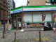 ファミリーマート 鶴見区役所通り店の画像