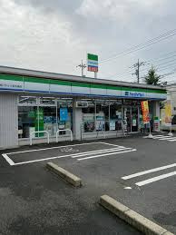 ファミリーマート 稲城矢野口店