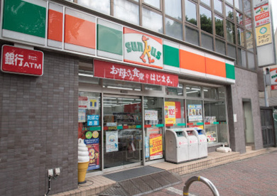 ファミリーマート 小竹向原駅前店の画像1