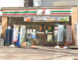 セブンイレブン 名古屋瓦町久屋東店