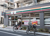 セブンイレブン 北区東十条2丁目店