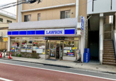 ローソン 北区東十条二丁目店