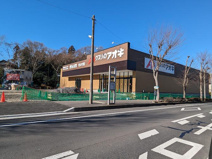 ドラッグストア クスリのアオキ 守谷みずき野店