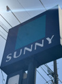 サニー