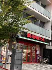 まいばすけっと 練馬駅南店の画像1