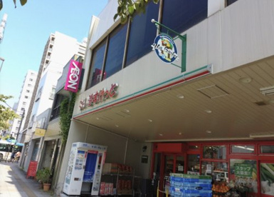 まいばすけっと 墨田緑3丁目店の画像1