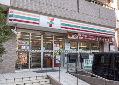 セブンイレブン 墨田立川3丁目店の画像1