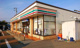 セブンイレブン 福井三郎丸店の画像