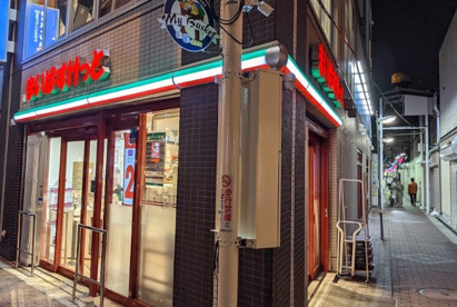 まいばすけっと 六角橋1丁目店の画像1