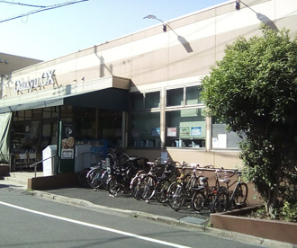 Odakyu OX(オダキュウ オーエックス) 三鷹台店の画像1