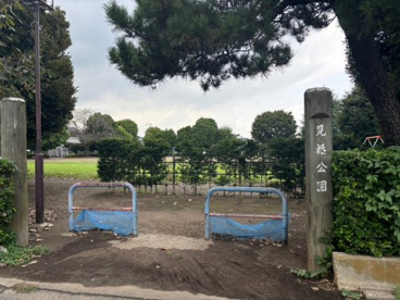 見福公園の画像1
