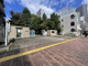 東京学芸大学付属竹早小学校の画像
