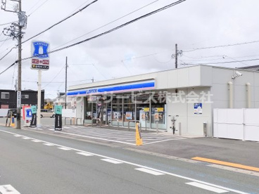 ローソン 豊橋三本木店の画像1
