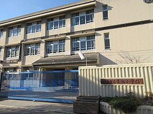 神戸市立蓮池小学校の画像1