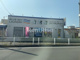 ブルースカイランドリーアクロスプラザ稲沢店の画像