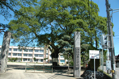 矢板市立 泉小学校の画像1