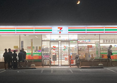 セブンイレブン 世田谷千歳台2丁目店の画像1