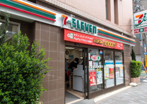 セブンイレブン 新宿山吹町店