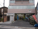 ユーコープ 大岡店の画像