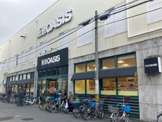 阪急オアシス　塚本店