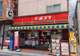 ポプラ面影橋店