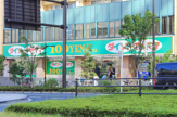 ダイソー＆オキヤマ100円プラザ　中野坂上店