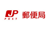 中央浜町一郵便局