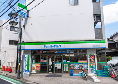 ファミリーマート 千歳船橋駅北店の画像1
