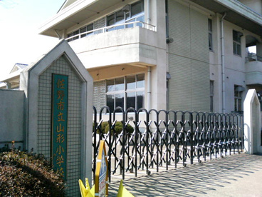 佐野市立 山形小学校の画像1