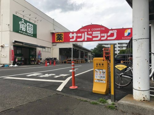 の画像