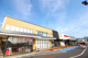 サニーマート 山手店の画像