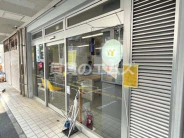COIN WASH LAUNDRYYの画像2