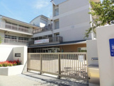 神戸市立垂水東中学校