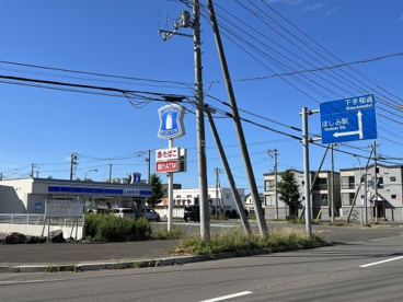 ローソン 札幌星置1条店の画像1