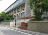 神戸市立鷹取中学校