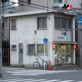 府中警察署美好町交番の画像1